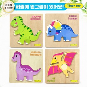 티거 원목퍼즐(총 5종: 공룡 4p, 동물 4p, 탈것 4p, 바다+곤충 4p, 도형 4p)